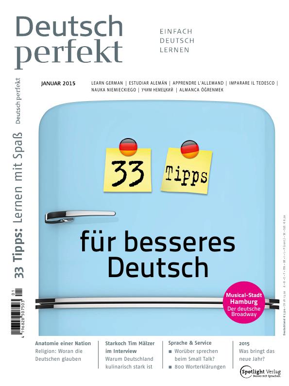 Deutsch Perfekt 2015 01