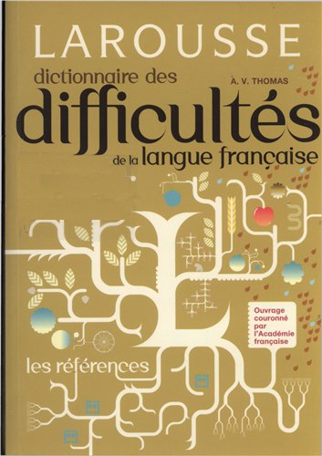 Dictionnaire des difficulltes de la langue