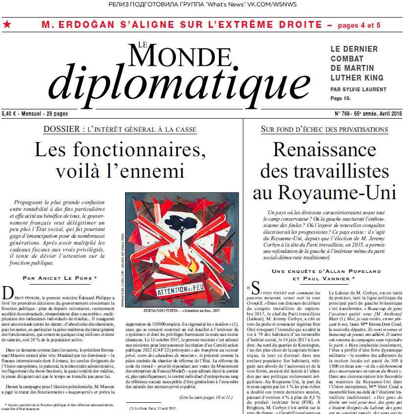 Le Monde Diplomatique 2018 04