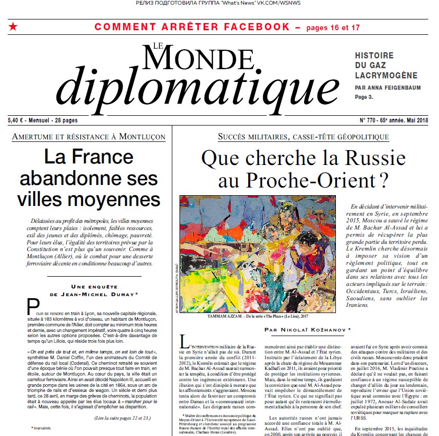 Le Monde Diplomatique 2018 05