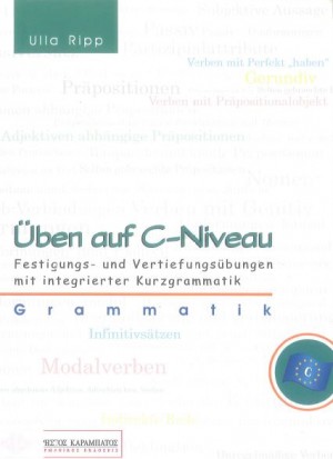 Üben auf C-Niveau. Grammatik