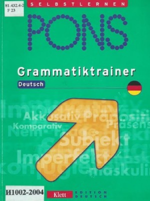 Pons Grammatiktrainer Deutsch